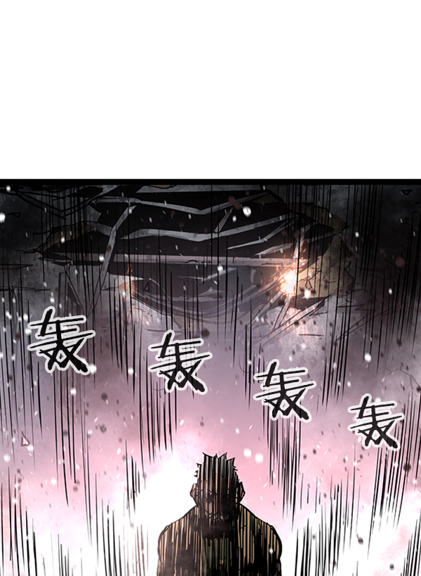 第45话3