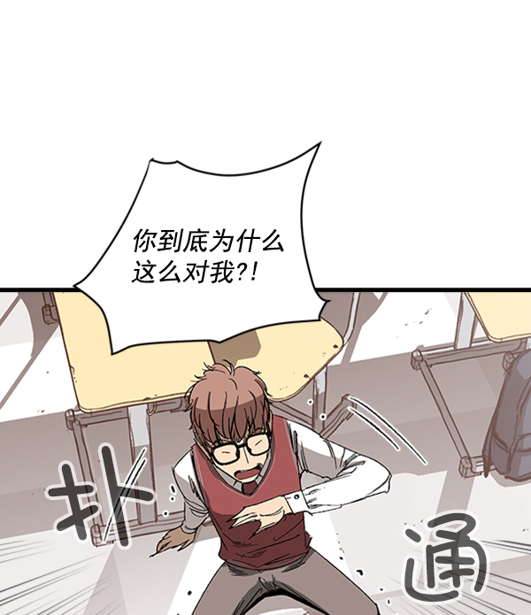 第10话1