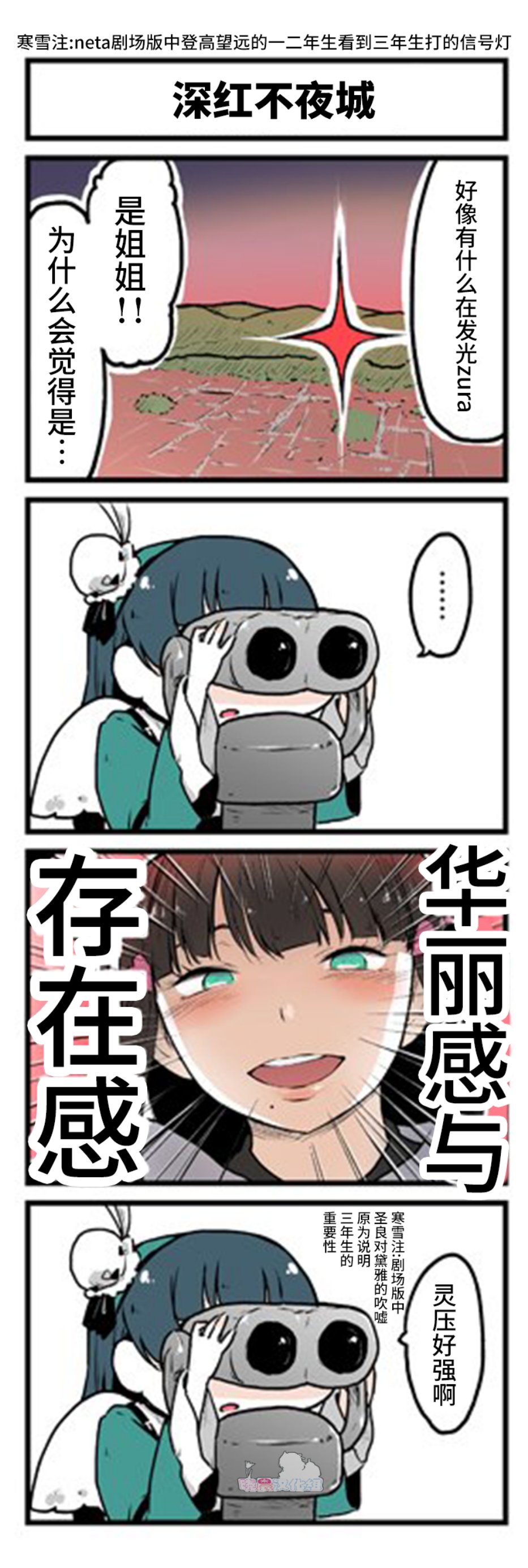 あs1月单p合集3