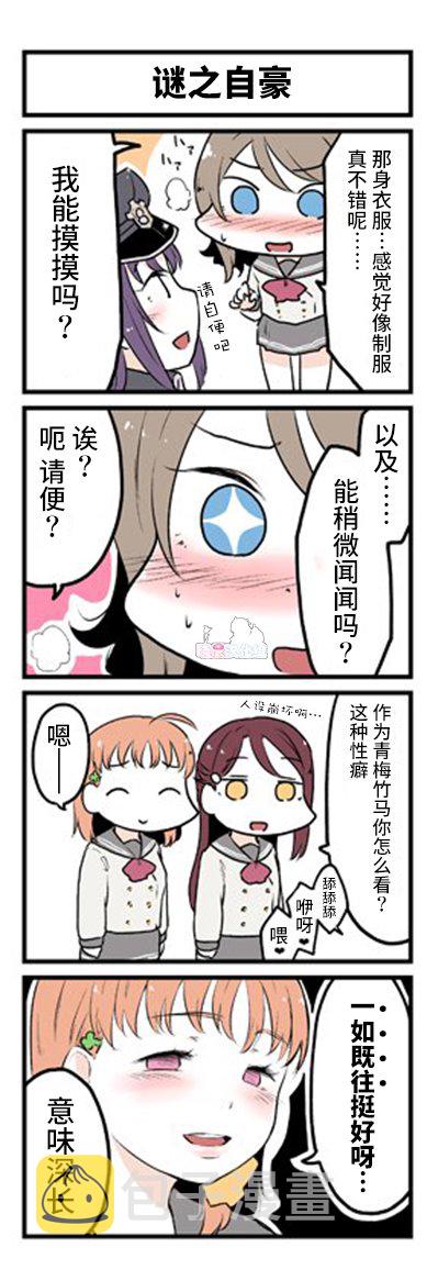 あs1月单p合集2
