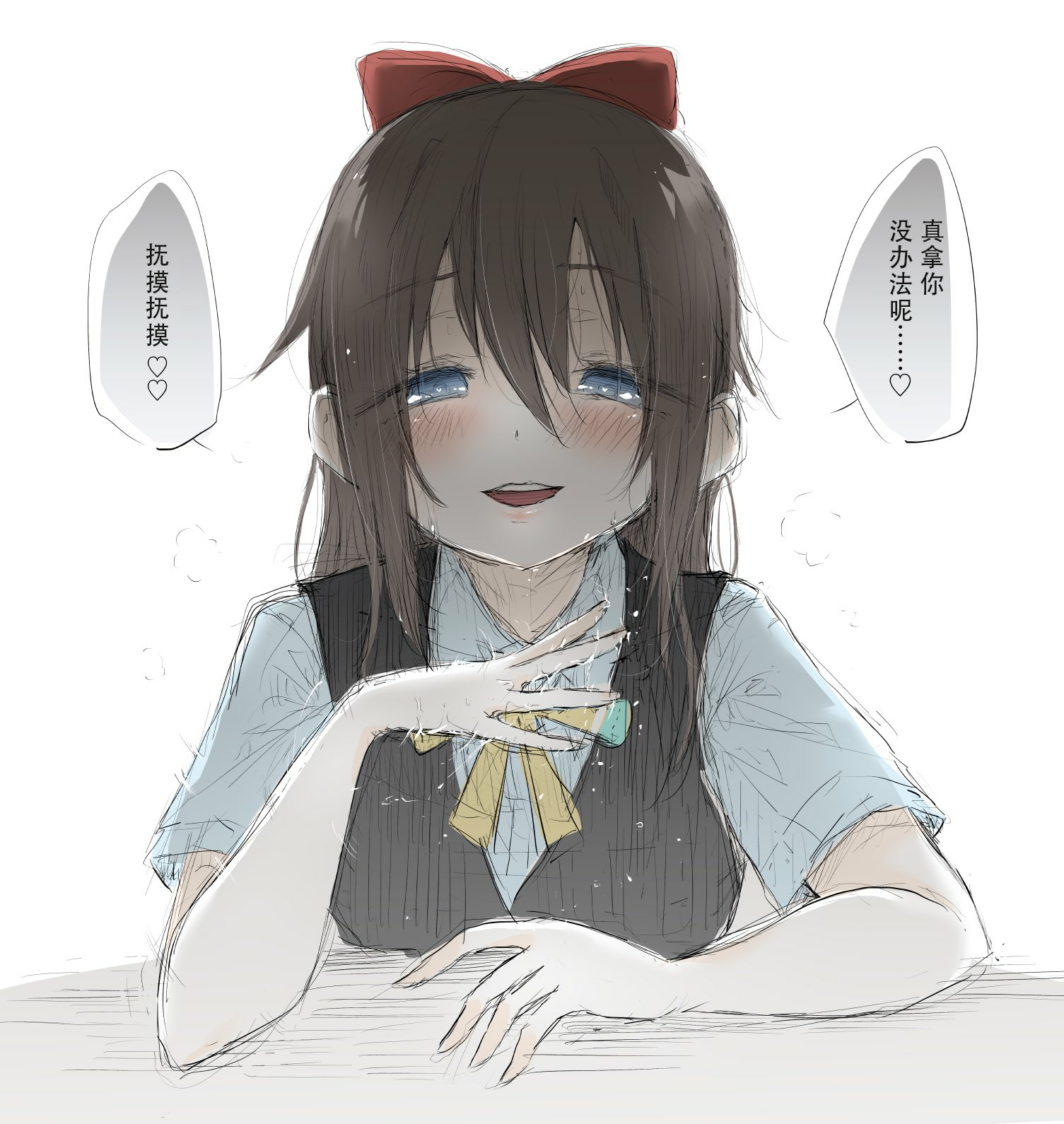 As8月合集1