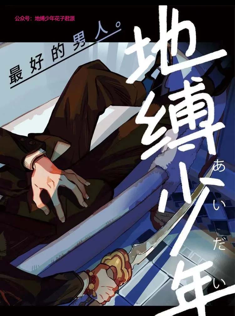 第73话1