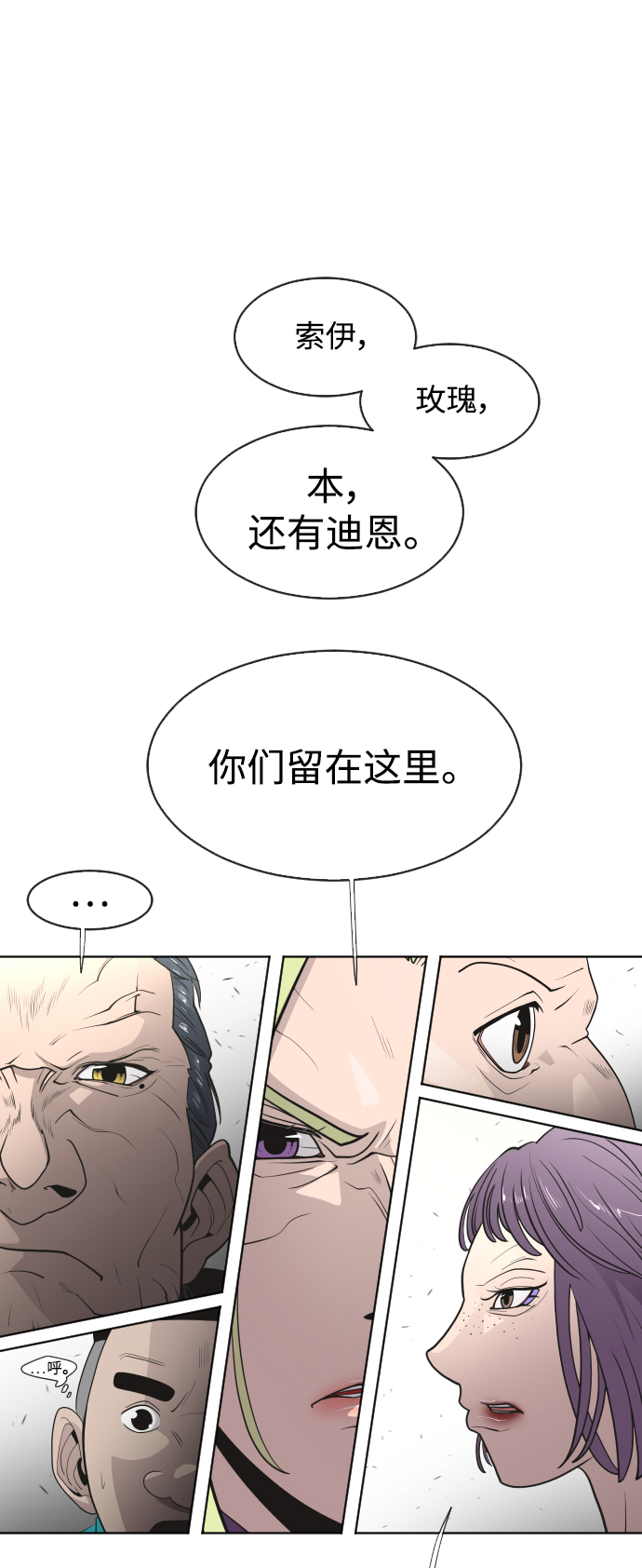 第63话1
