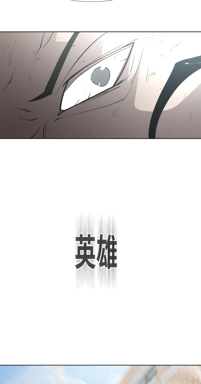 第65话4