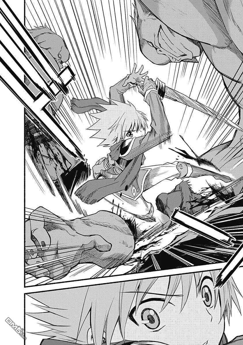 用什么洗碗最健康漫画,第14话 灾害级4图