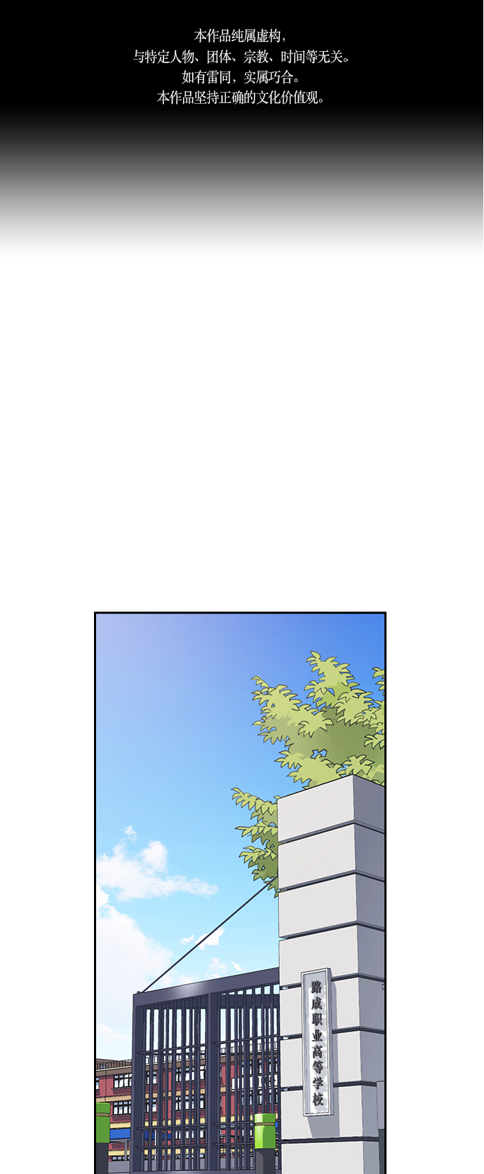 第22话0