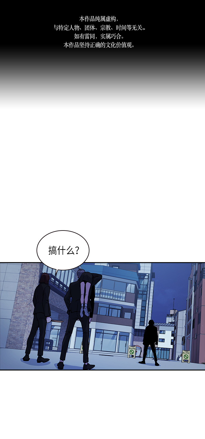 第62话0