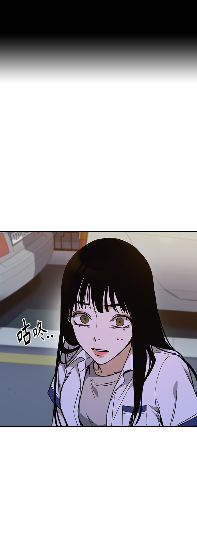 第2季 第31话1