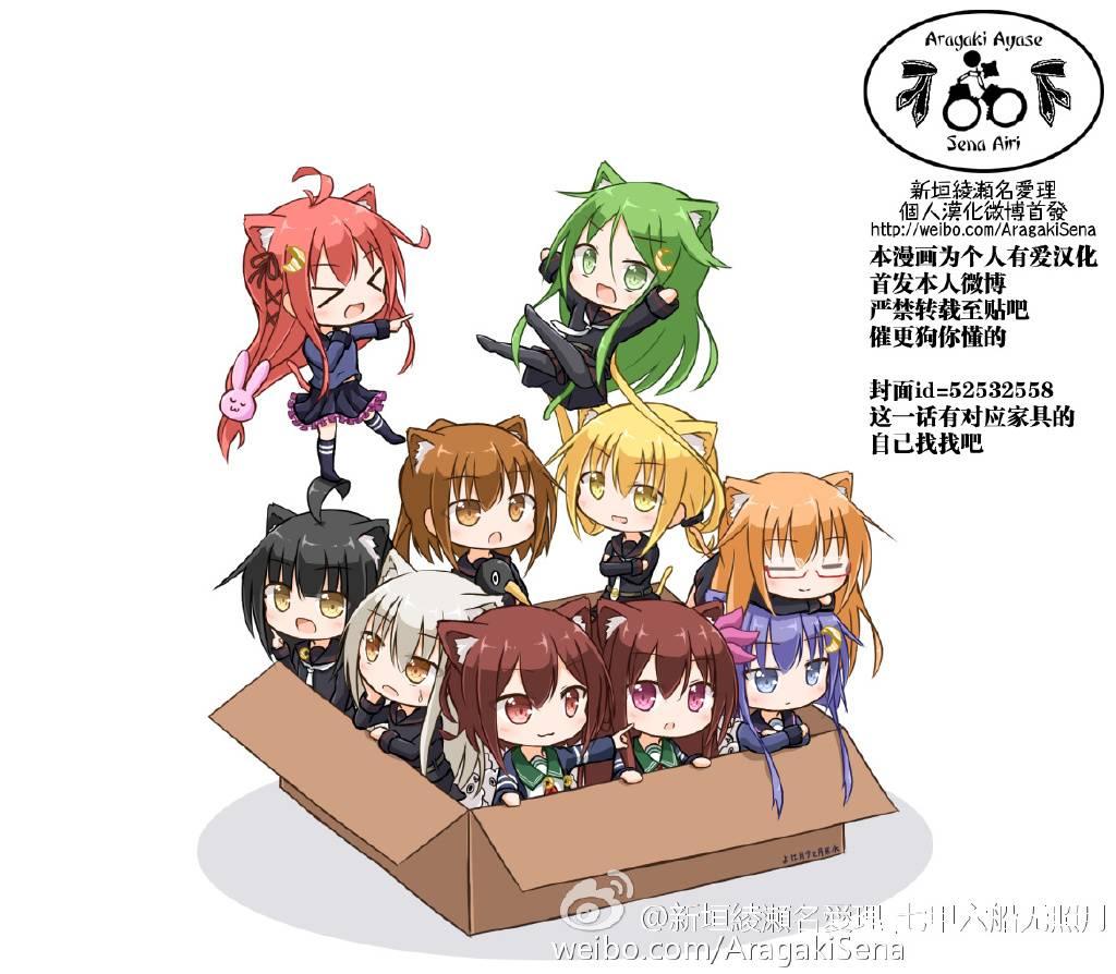 91话0