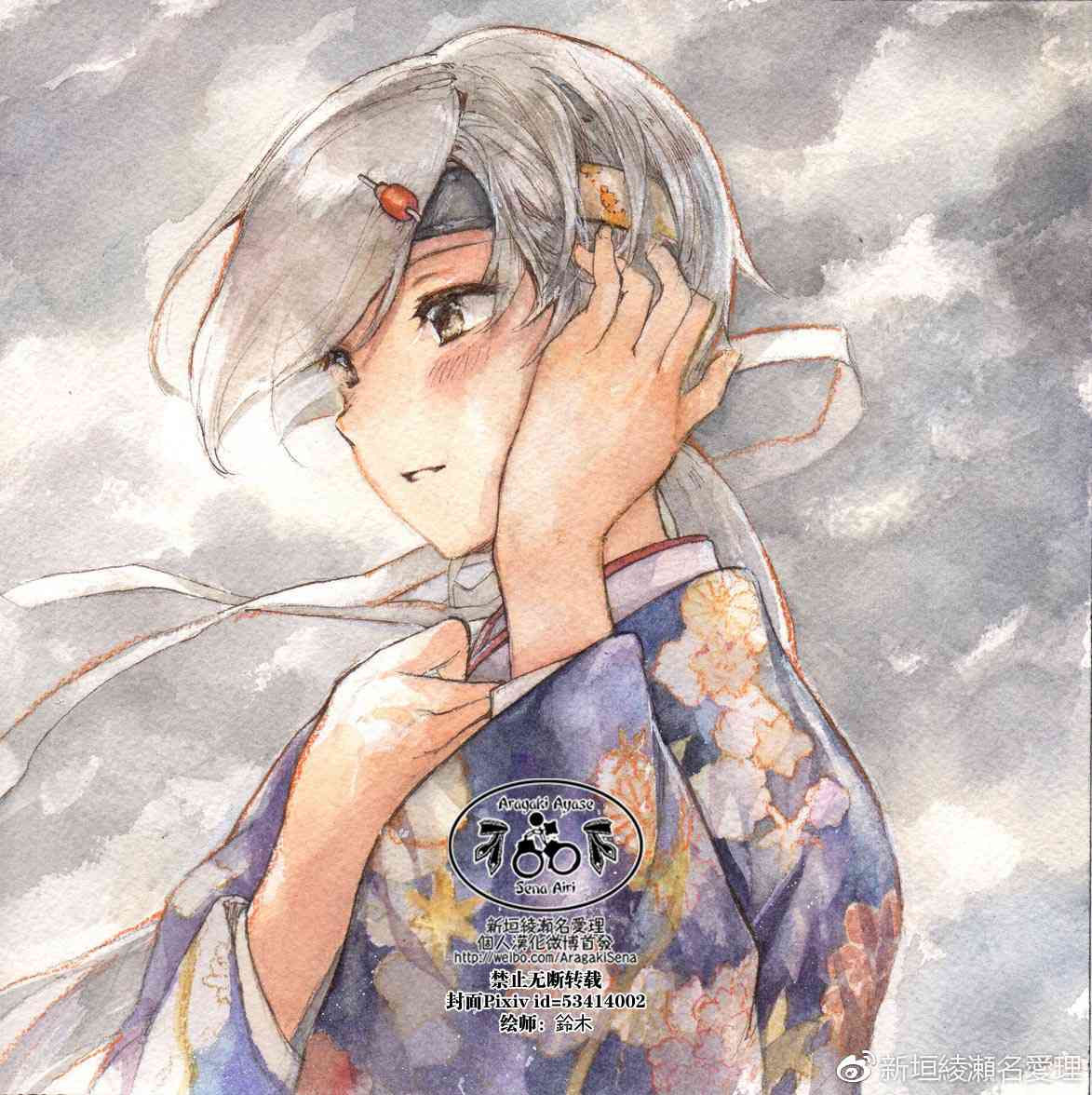 181话0