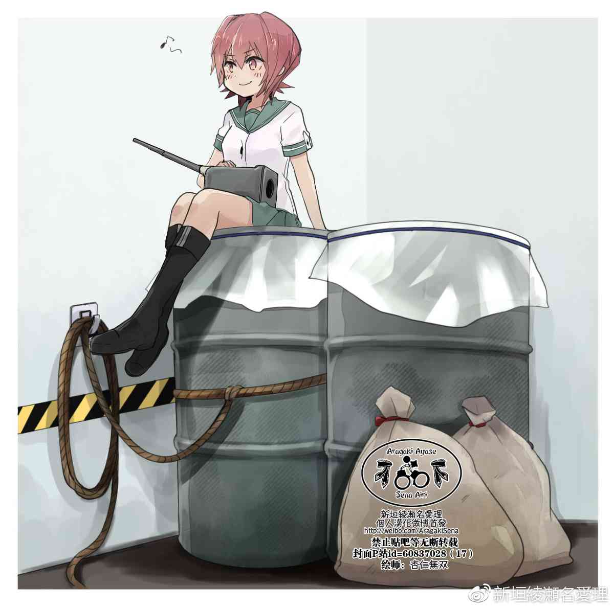 154话0