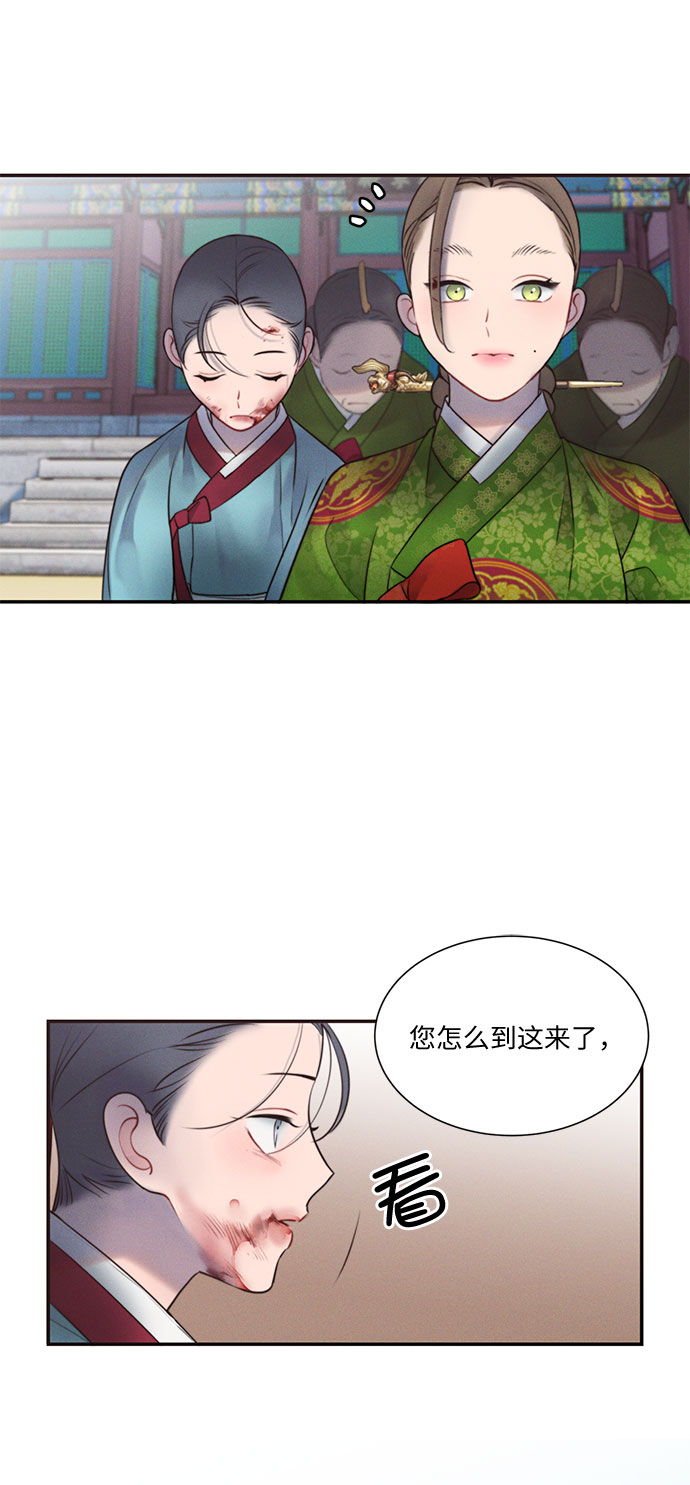第26话1