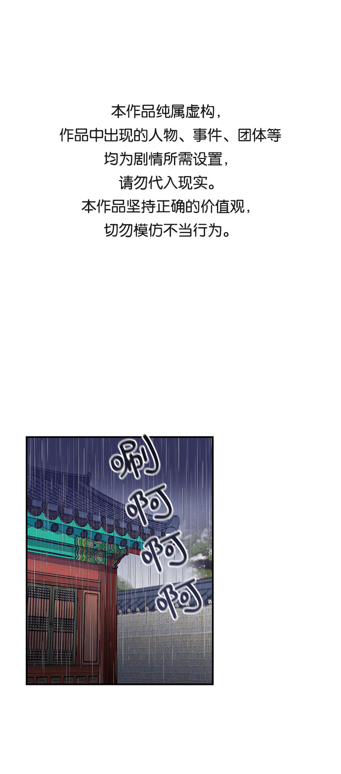 第36话0