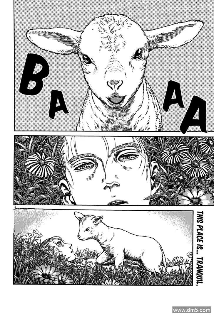 冰海战记刀战漫画,070 梦境2图