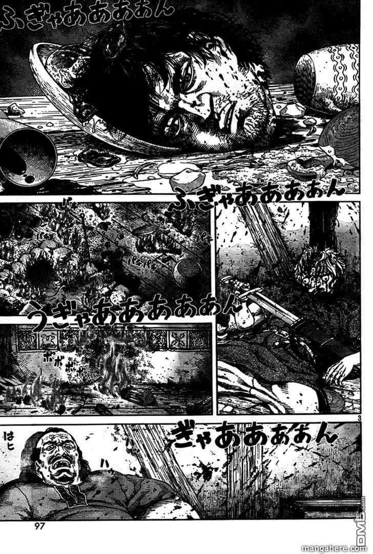 冰海战记刀战漫画,074 逃亡的奴隶3图