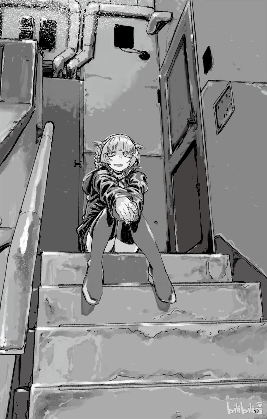 彻夜之歌漫画结局解析漫画,14 您就是现充达人？2图