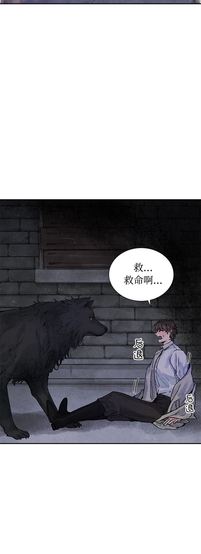 第5话1