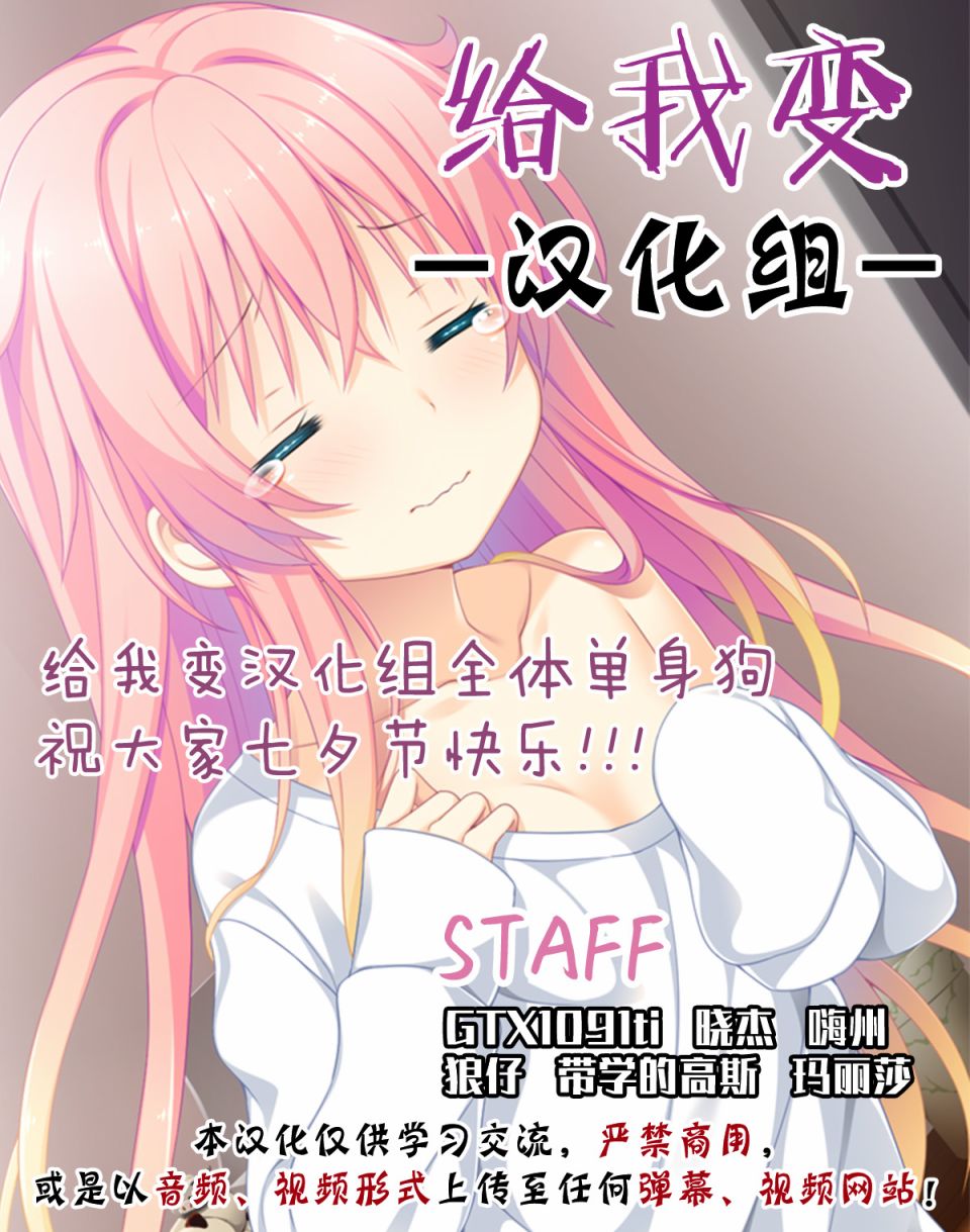 待樱花重开之日4