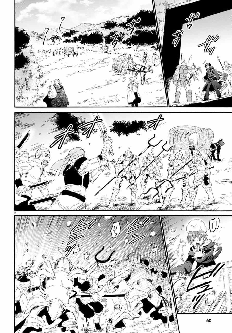 爆肝工程师的异世界狂想曲06漫画,38 再会5图