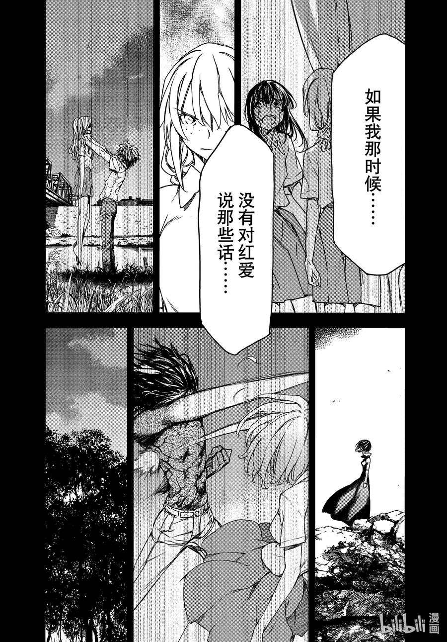 69 姐姐的愿望1