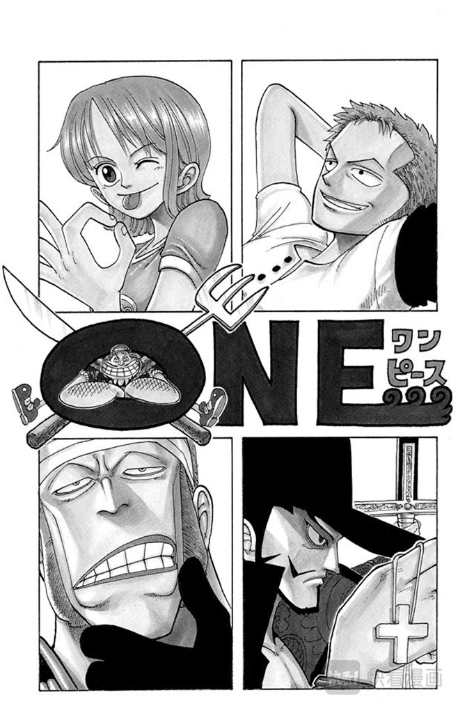 第52话 誓言2