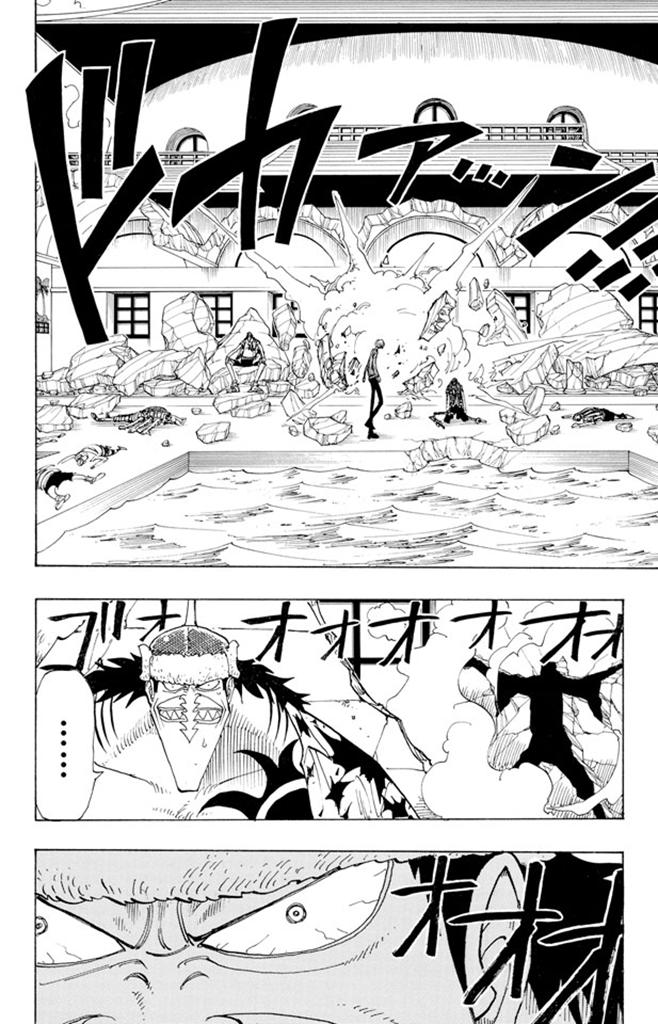 第87话 结束了1