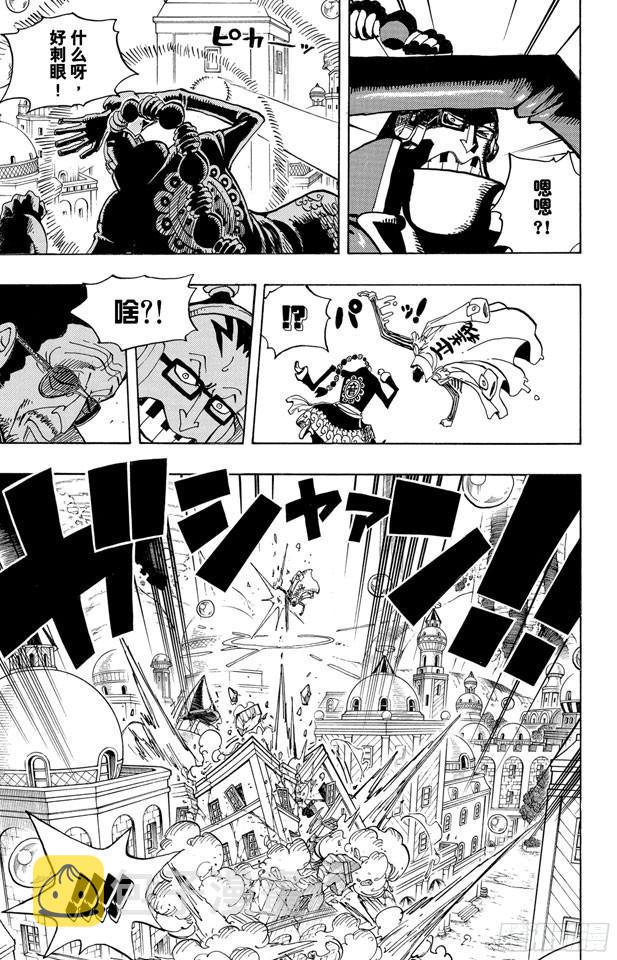 第510话 草帽一伙VS.战斗兵器4