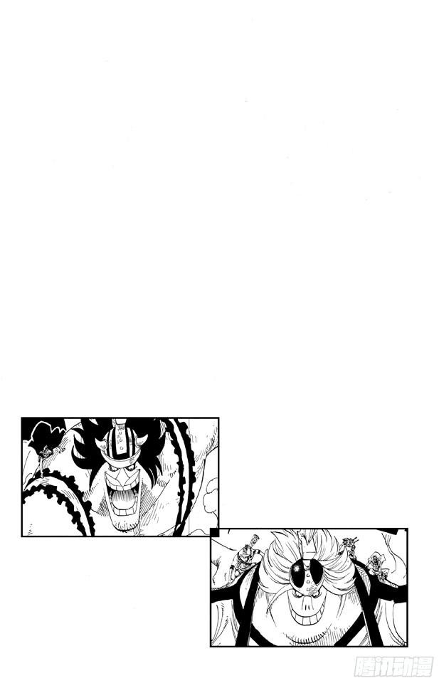 航海王免费完整版全集免费播放漫画,第391话 被称为恶魔的少女3图