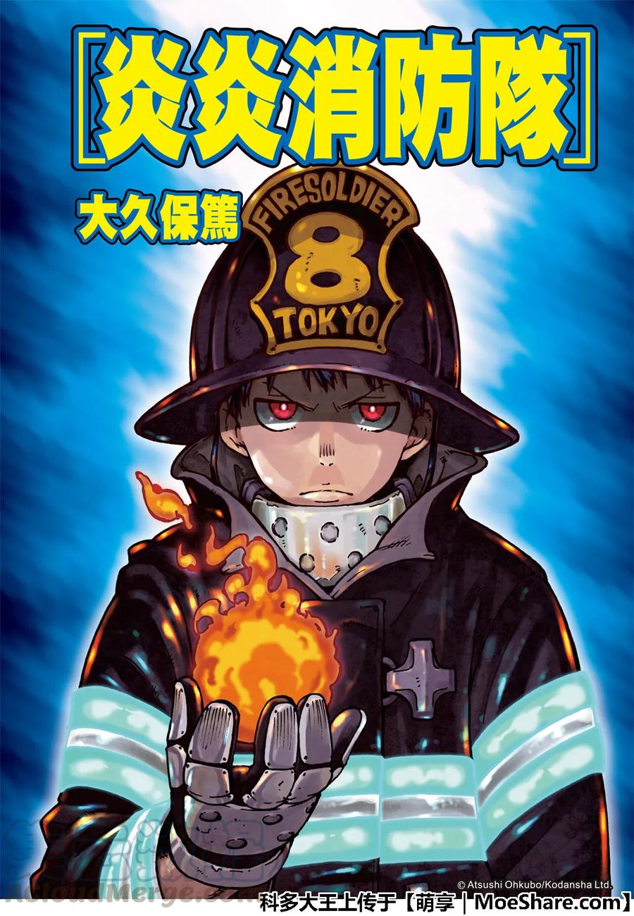 180 屠杀人0