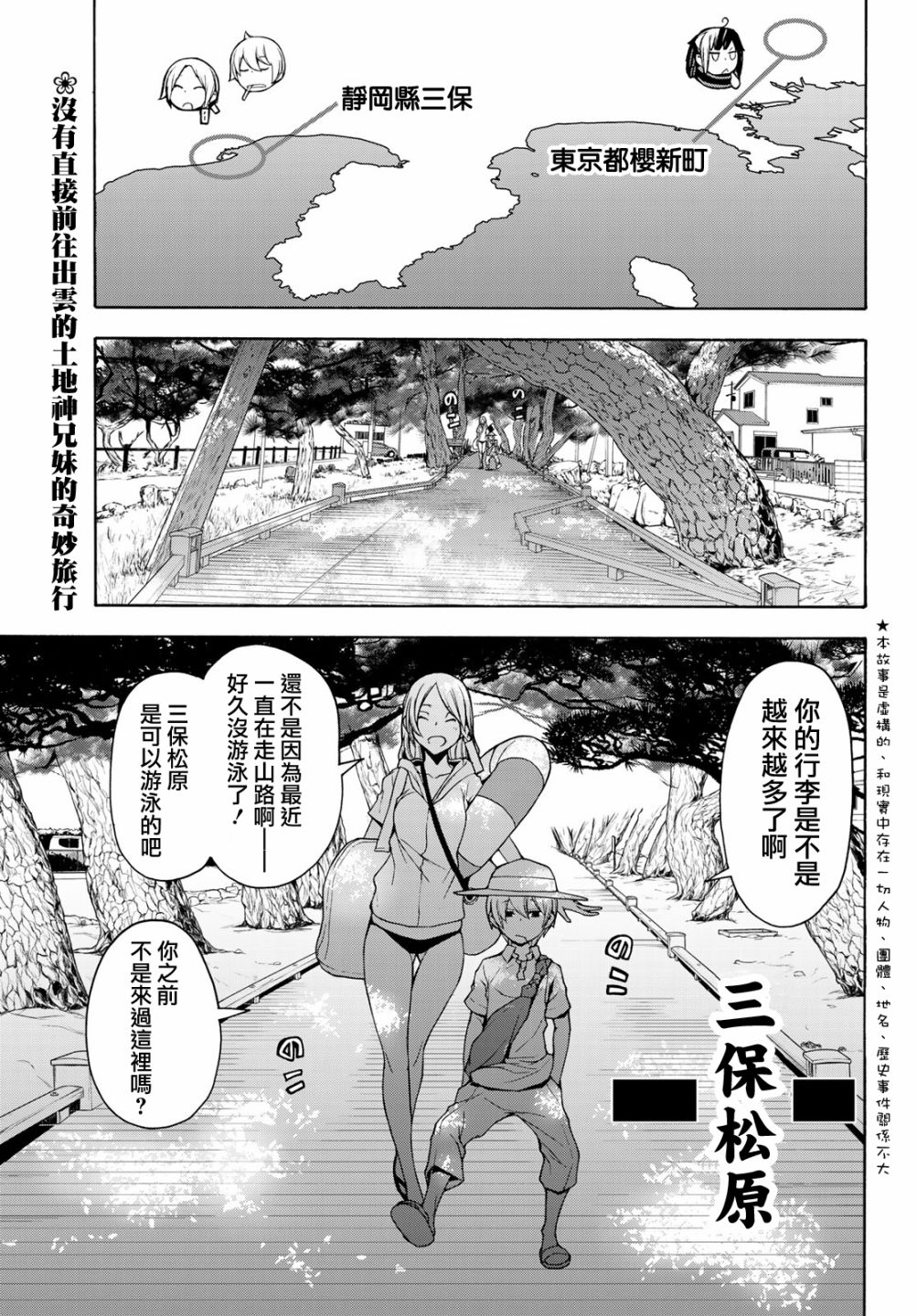 120话0