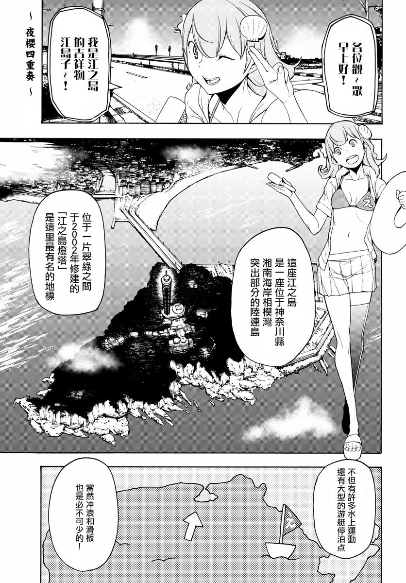 114话0